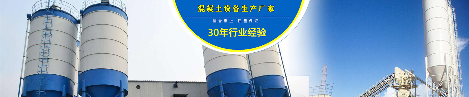  郑州市678体育有限公司